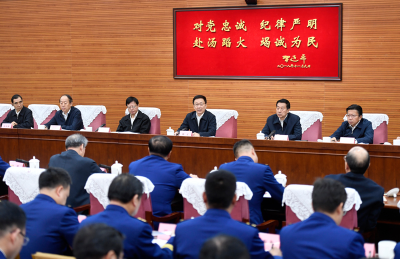风骚插逼毛片韩正出席深入学习贯彻习近平总书记为国家综合性消防...